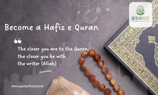 How to  become a hafiz