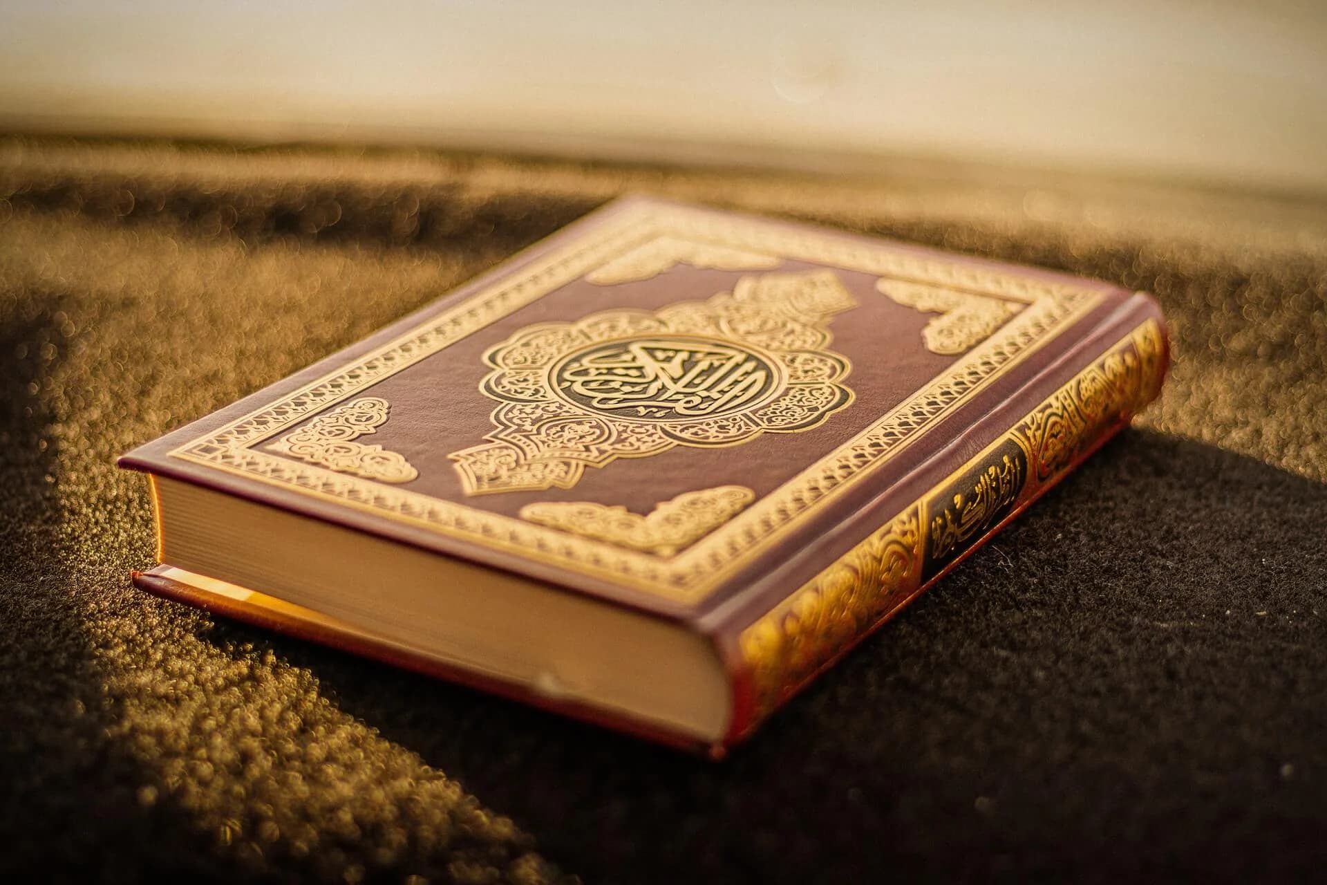 5 Scientific Facts In Quran That Will Surprise You