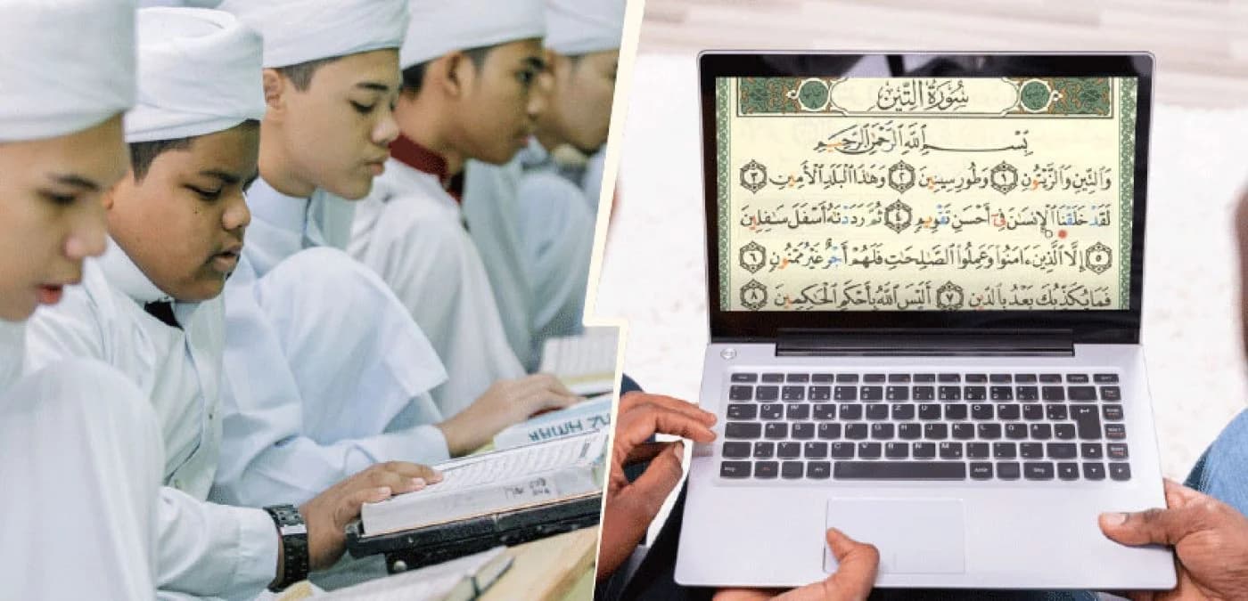 How People Can Easily Memorize the Holy Quran Online?