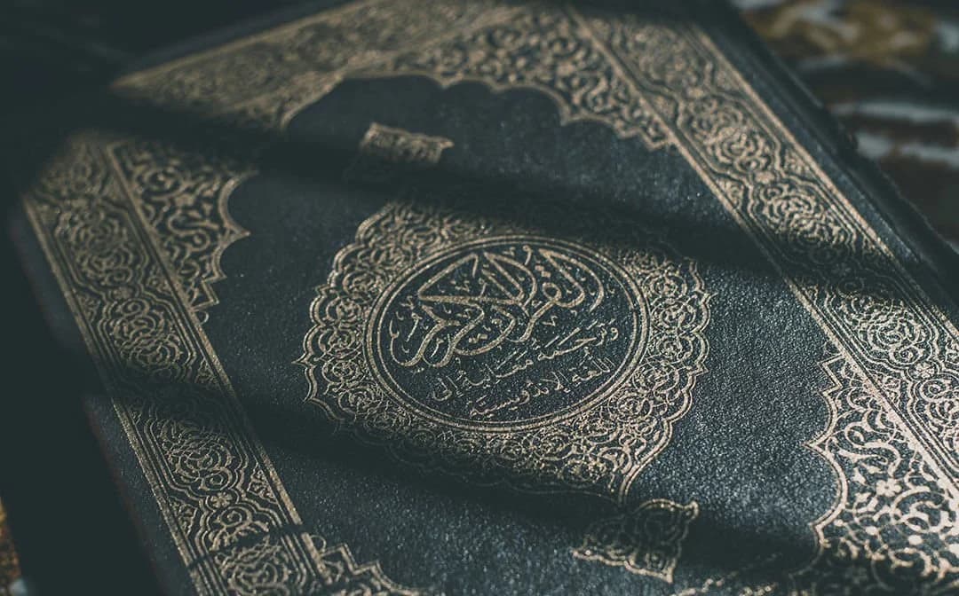 Five tips on how to learn Quran by heart