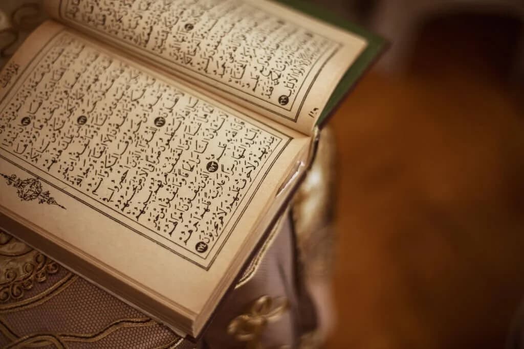 8 Great Tips To Complete Your Qur’an Hifz | Memorization Fast